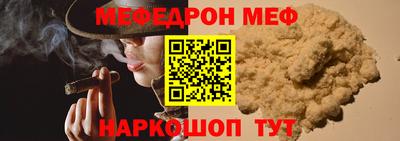 каннабис Гай