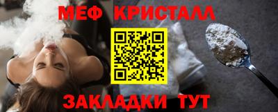 экстази Гатчина