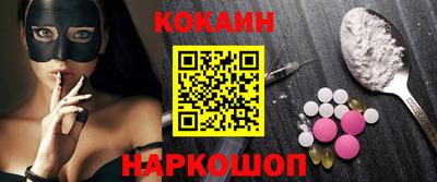 каннабис Гай