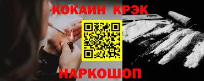 экстази Гатчина