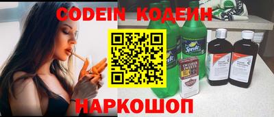 каннабис Гай