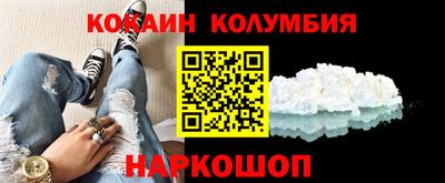 каннабис Гай