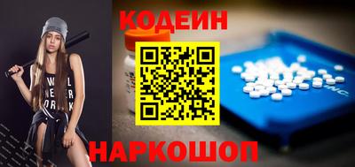 экстази Гатчина