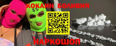 экстази Гатчина