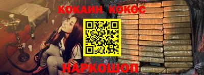 каннабис Гай