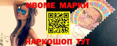 наркотики Гагарин