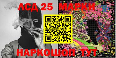 каннабис Гай