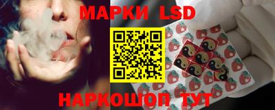 наркотики Гагарин