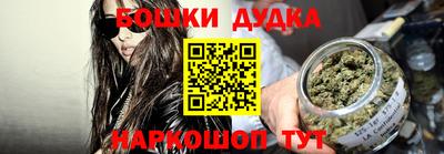 экстази Гатчина