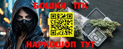 экстази Гатчина