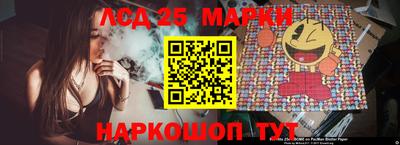 каннабис Гай