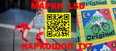 каннабис Гай