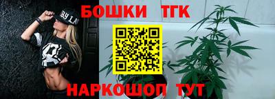 каннабис Гай