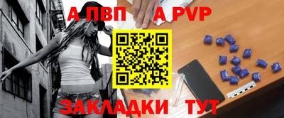 экстази Гатчина