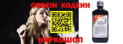 каннабис Гай