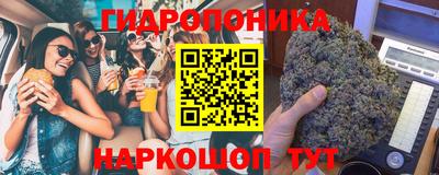 наркотики Гагарин