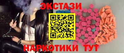 наркотики Гагарин