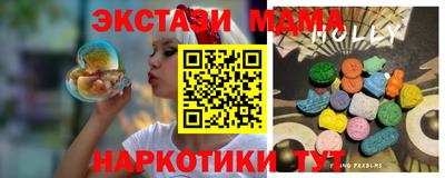 наркотики Гагарин