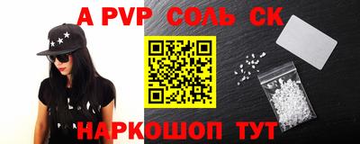 каннабис Гай