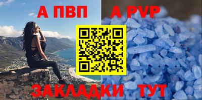 экстази Гатчина