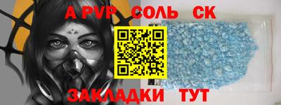 каннабис Гай
