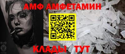 экстази Гатчина