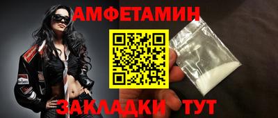 экстази Гатчина