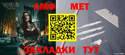 экстази Гатчина