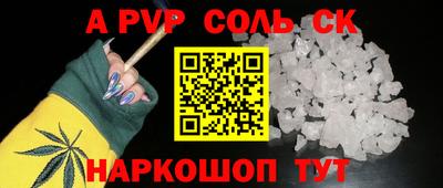 каннабис Гай