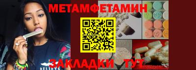 экстази Гатчина