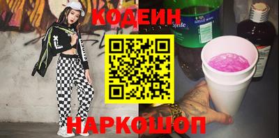 экстази Гатчина