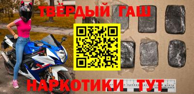 каннабис Гай