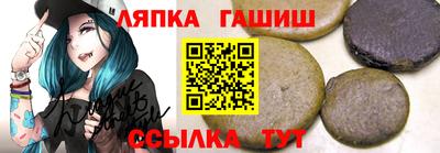 наркотики Гагарин