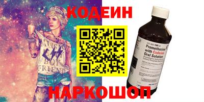 экстази Гатчина