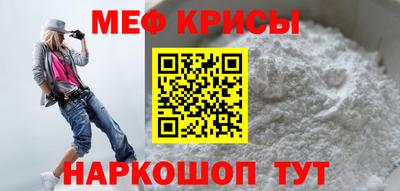 каннабис Гай