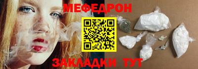 наркотики Гагарин