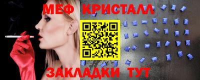 экстази Гатчина