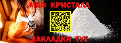 экстази Гатчина