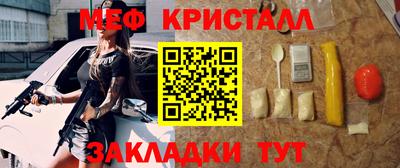 экстази Гатчина