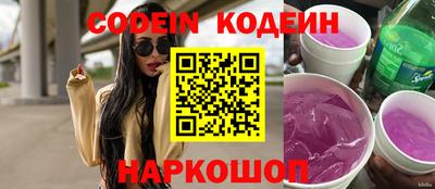 каннабис Гай
