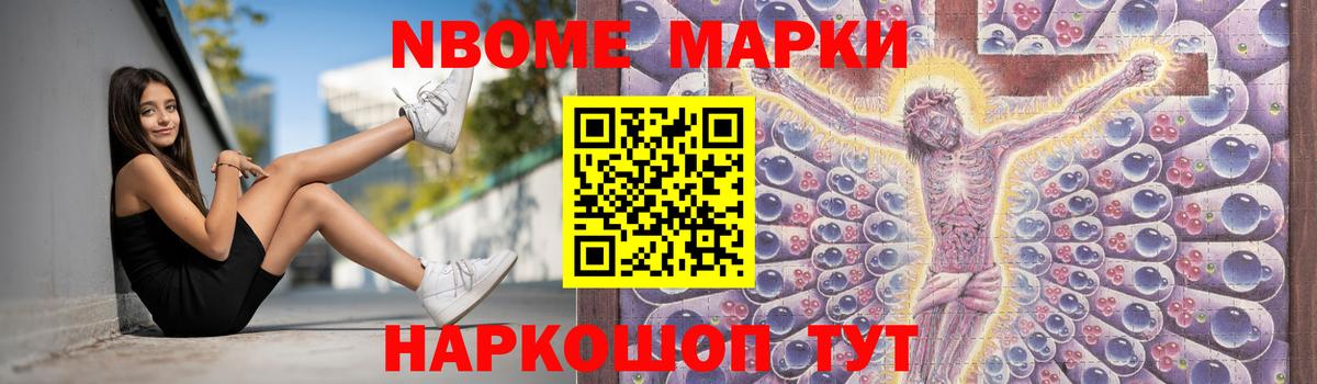 ЛСД экстази ecstasy  Вход с VPN  Котельники  LSD-25 экстази ecstasy 